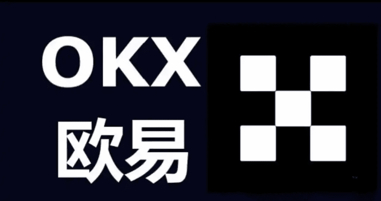 o易货币官网